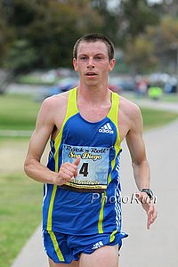 Arciniaga_Nick-SanDiego10.JPG
