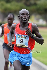 Biama_William-SanDiego10.JPG