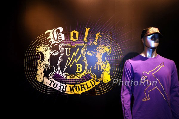 Bolt_UsainPC1b-Shanghai10.jpg