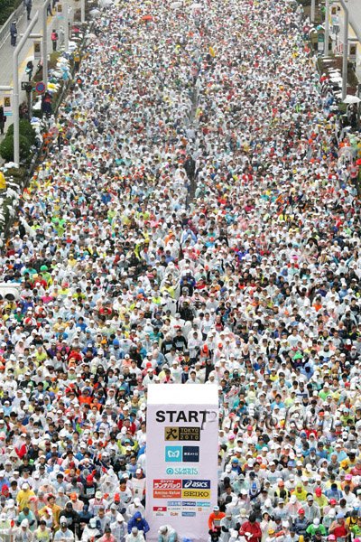 StartMasses1b-Tokyo10.jpg