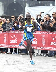 Simon Kamama Mukun