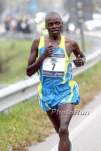 Simon Kamama Mukun