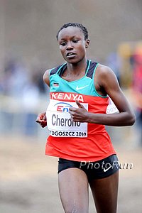 Cherono_Mercy-WXC10.jpg
