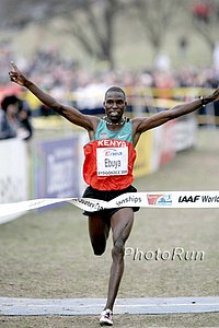 Ebuya_JosephFV-WXC10.jpg