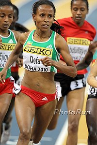 Defar_Meseret-Worldi10.jpg