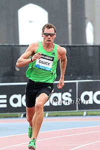 David Gillick of Ireland 46.64