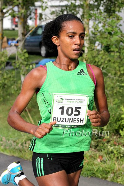 Buzenesh Deba