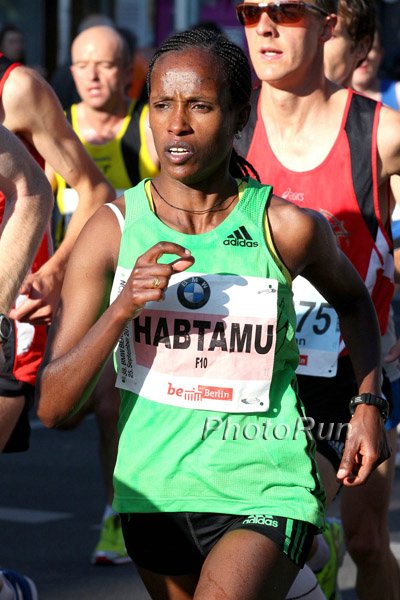 Atsede Habtamu