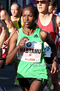 Atsede Habtamu