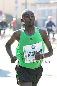 Edwin Kamaiyo
