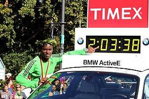 2:03:38 World Record