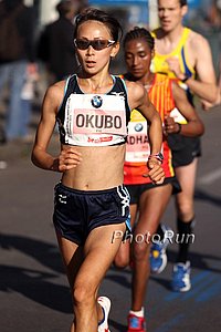 Eri Okubo
