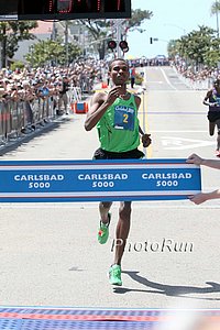Dejene Gebremeskel For the Win