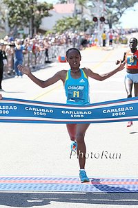 Aheza Kiros Wins