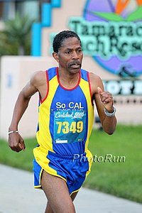 Nolan Shaheed