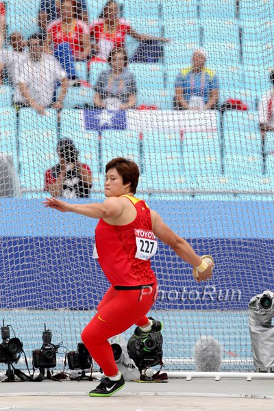 Yanfeng Li had the 2nd best mark of the day.