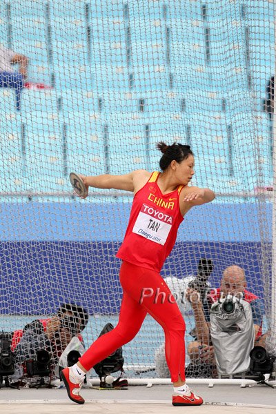Jian Tan