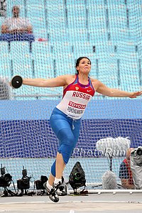 Darya Pishchalnikova threw 59.94m.
