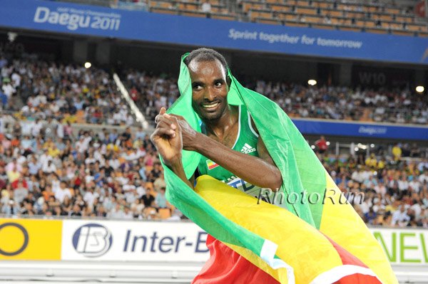 Ibrahim Jeilan