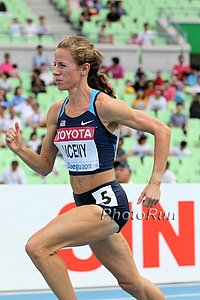 Morgan Uceny