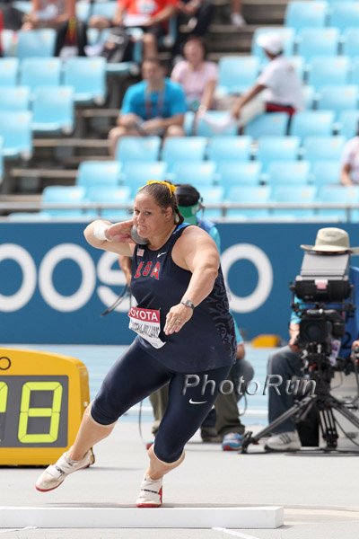 Jillian Camarena