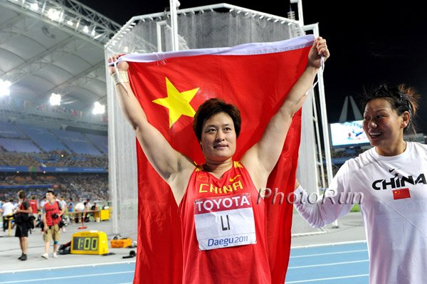 Yangfeng Li