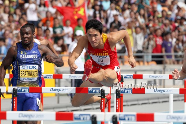 Liu Xiang