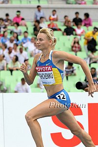 Anna Mishchenko