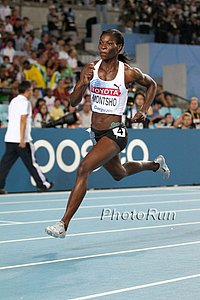Amantle Montsho
