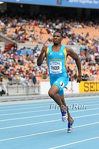 Demetrius Pinter