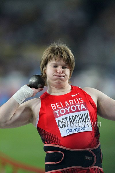 Nadzeya Ostapchuk