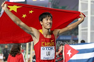 Liu Xiang
