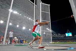 Krisztian Pars