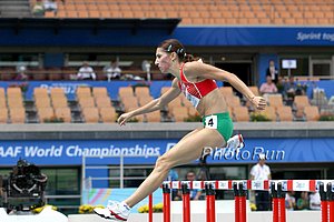 Vania Stambolova