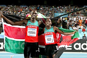 David Rudisha and Alfred Kirwa Yego