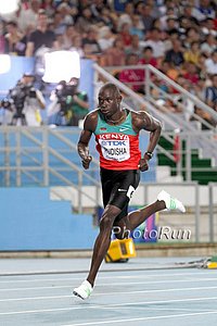David Rudisha