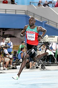David Rudisha