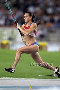 Elena Isinbaeva