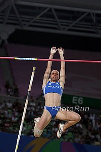 Nikoleta Kiriakopoulou