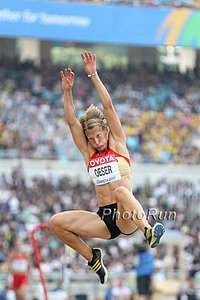 Jennifer Oeser