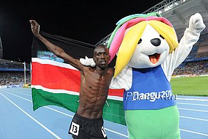 Ezekiel Kemboi & Sarbi