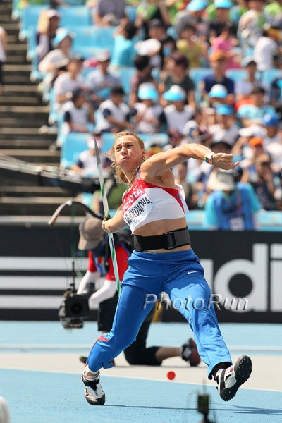 Maria Abakumova