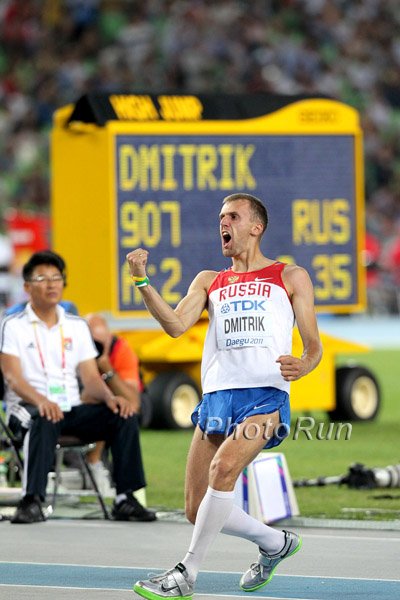 HJ Medalist Aleksey Dmitrik