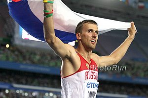 Aleksey Dmitrik Celebrates