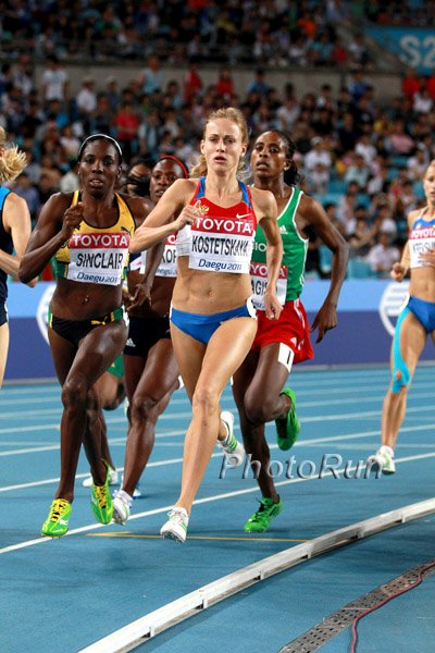Ekaterina Kostetskaya