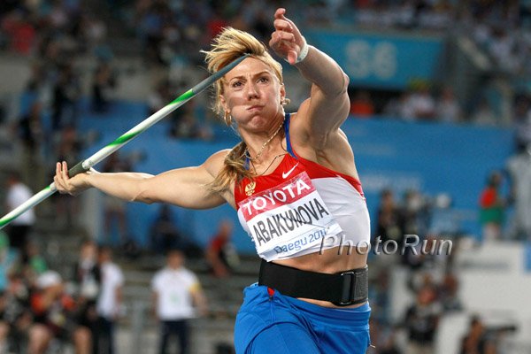 Maria Abakumova
