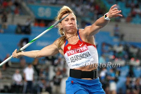 Maria Abakumova