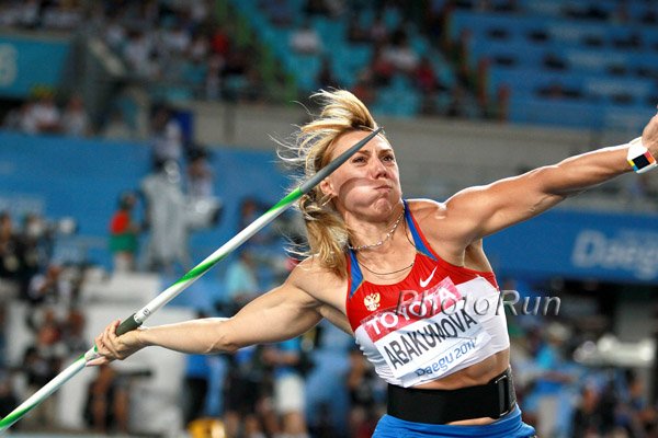 Maria Abakumova