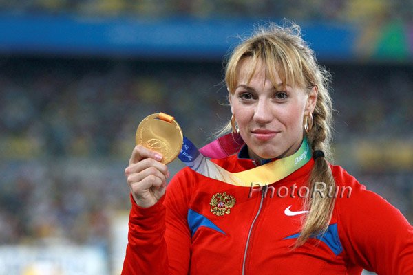 Maria Abakumova