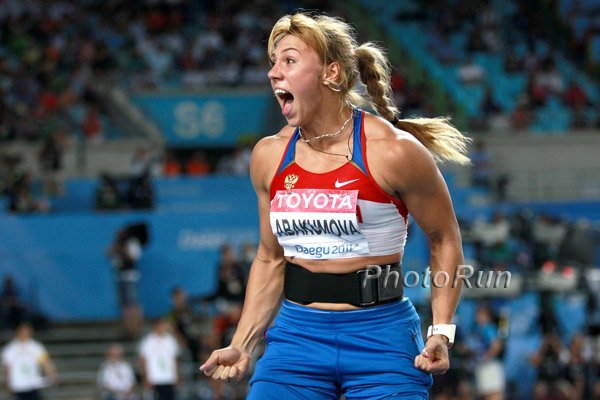 Maria Abakumova